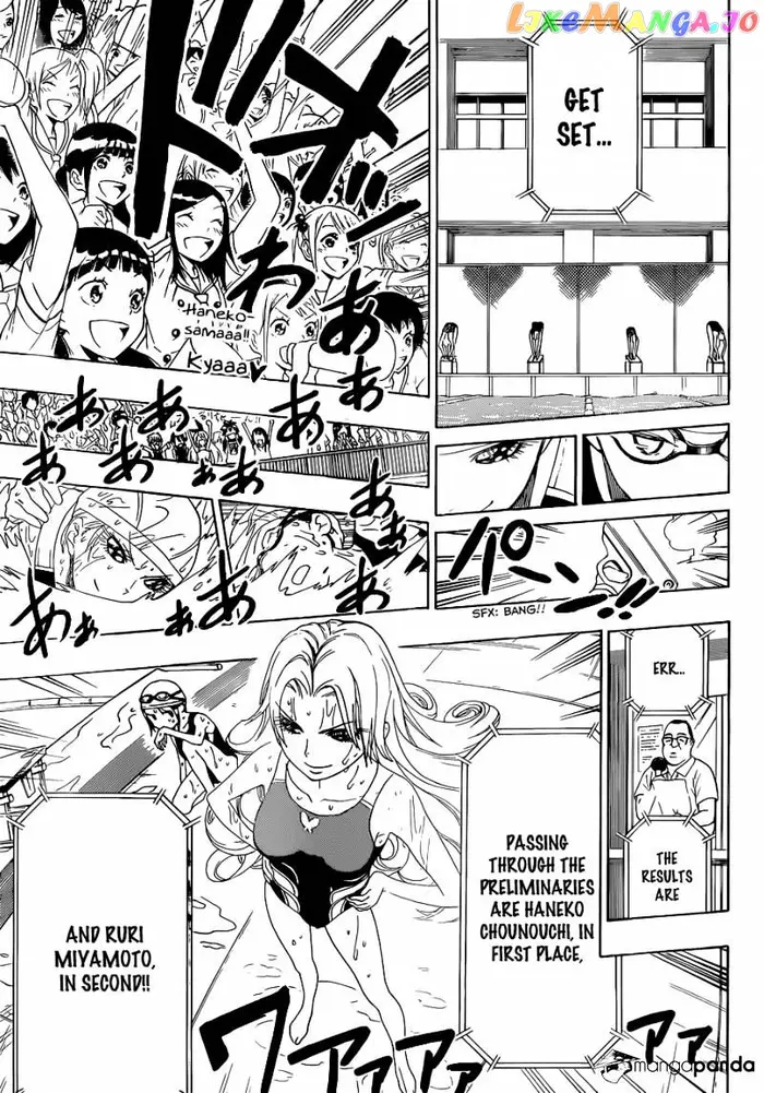 Nisekoi Chapter 102 image 10_optimized